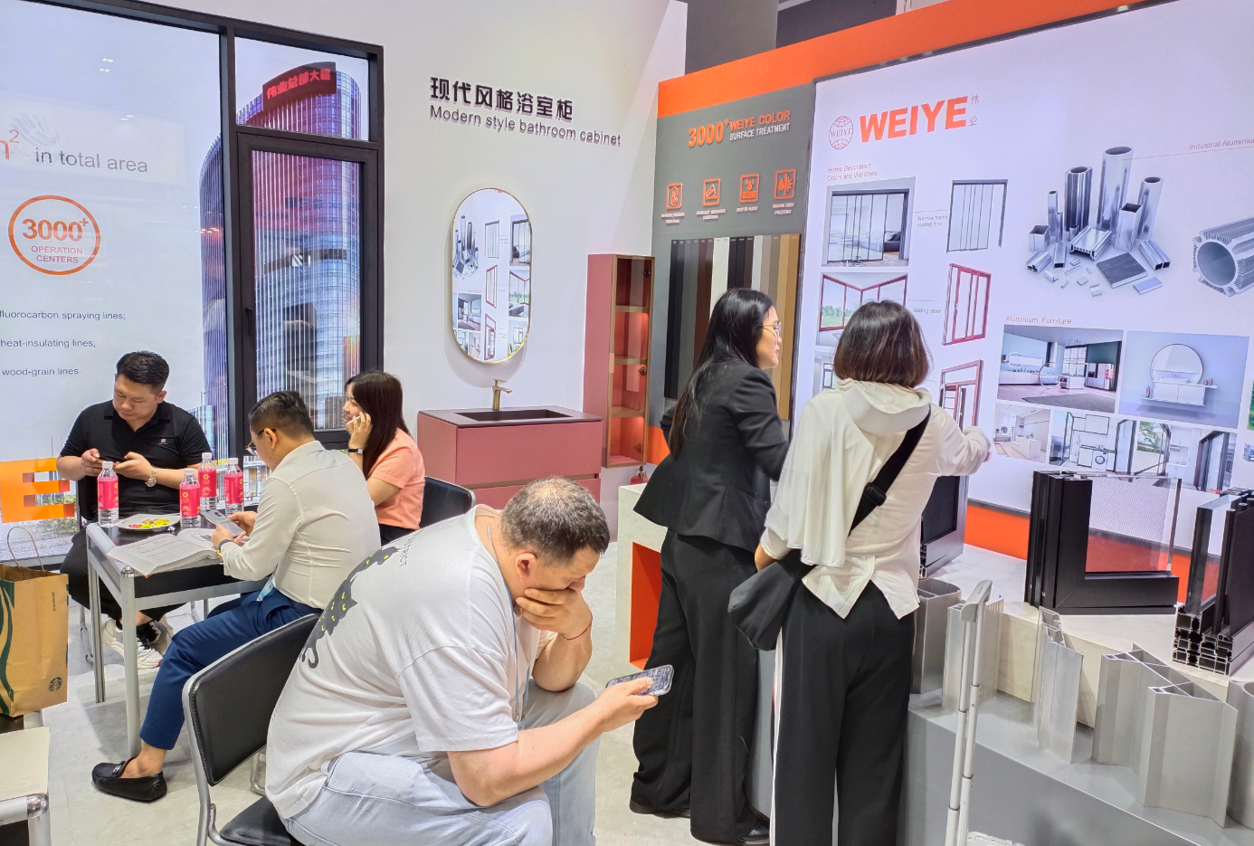 Canton Fair, Global Share鋁產(chǎn)業(yè) “鏈動”廣交會！偉業(yè)鋁材與世界相約