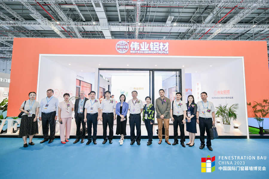 偉業(yè)鋁材精彩亮相FBC國際門窗幕墻博覽會，以科技新品助力美好人居生活